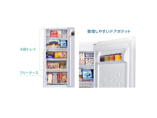 MAXZEN、冷蔵モードに切り替えられる122L冷凍庫「JF120ML01WH」 - 価格.com