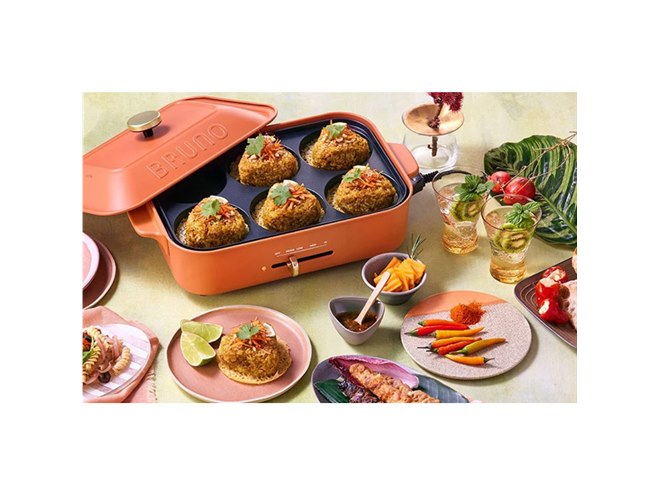 BRUNO「ホットプレート」に春夏限定カラー登場、スパイスから