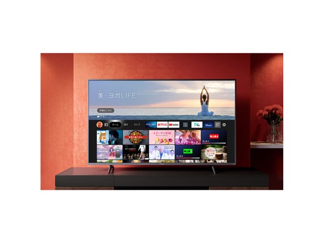 ヤマダデンキ「Fire TV搭載スマートテレビ」特別価格の予約販売は本日3