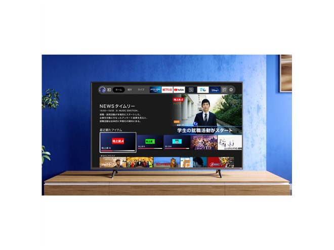 54,780円から、Amazon×ヤマダデンキ×FUNAIの「Fire TV搭載スマート