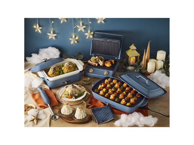 BRUNO、ホットプレートやブレンダーなど4機種にクリスマス限定色