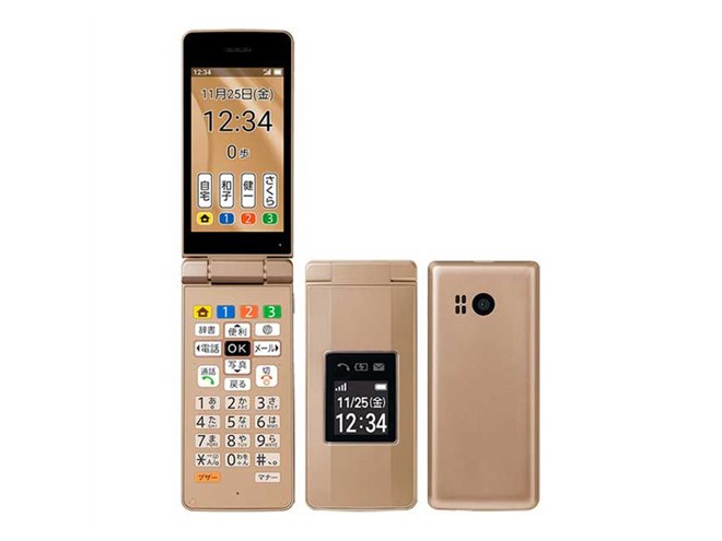 ソフトバンク、折りたたみモデル「かんたん携帯11」を本日11/16発売