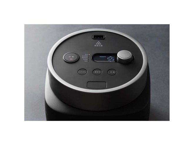 バルミューダ、二重釡構造が進化した炊飯器「The Gohan（ザ・ゴハン