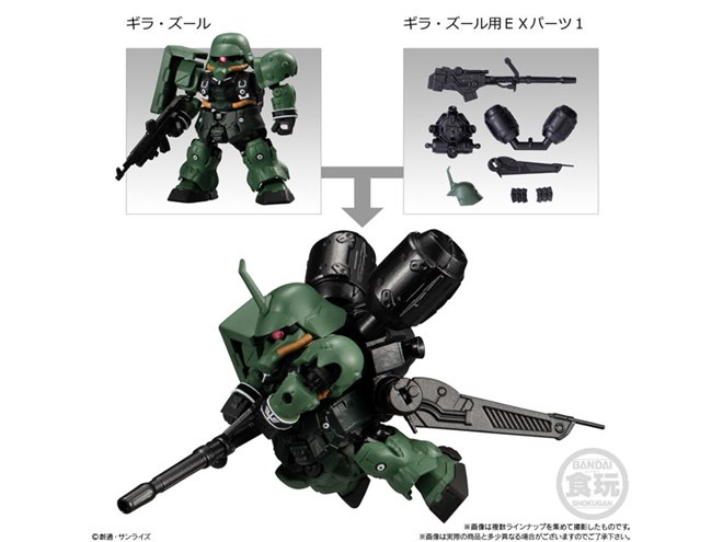 機動戦士ガンダムUC」バンシィなど4機が立体化、食玩ガンダムシリーズ