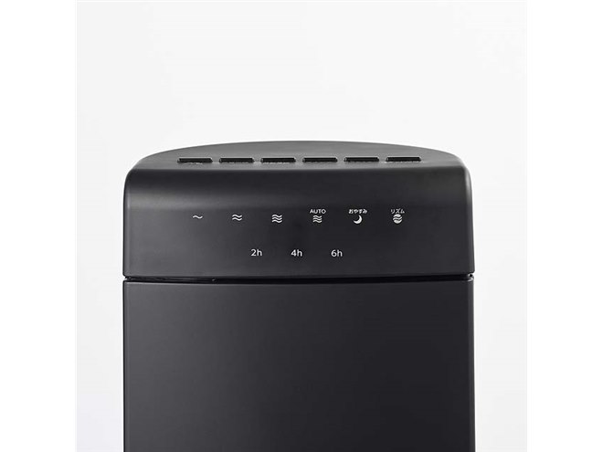 ツインバード、外して水洗いできるタワーファン「EF-D914B」 - 価格.com