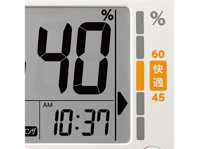 リズム、新環境目安表示付き高精度デジタル温湿度計 - 価格.com