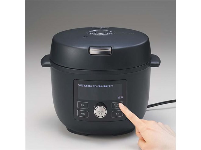 タイガー、100周年記念モデルの電気圧力鍋「TIGER COOKPOT COK-A220