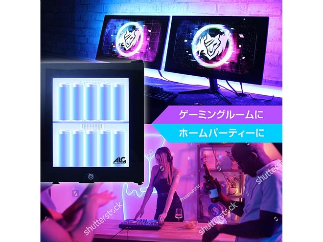 アローン、LED内蔵ゲーミング冷蔵庫に30Lモデル - 価格.com