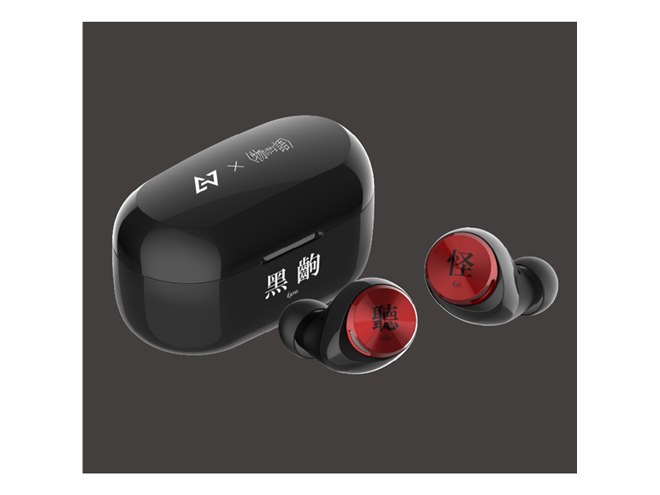 AVIOT 物語シリーズ コラボワイヤレスイヤホン Amazon.co.jp: AVIOT 物語シリーズ コラボワイヤレスイヤホン 190以上