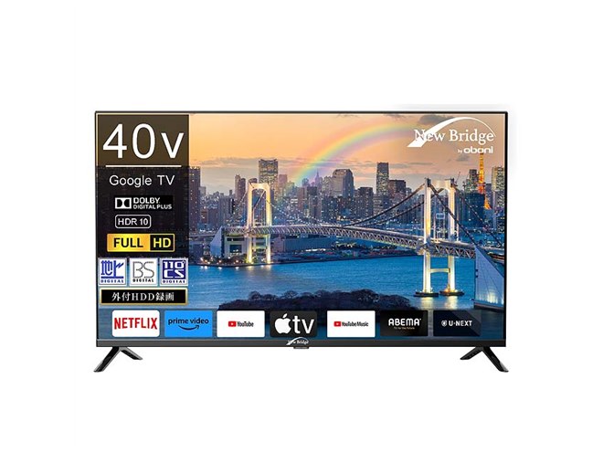 New Bridge、「GoogleTV」を採用した40V型/24V型液晶テレビ - 価格.com