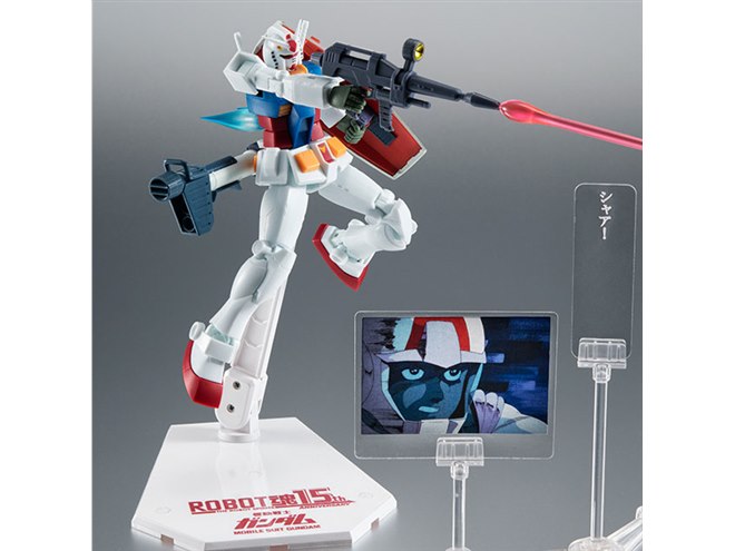 ROBOT魂15周年記念仕様「RX-78-2 ガンダム ver. A.N.I.M.E.」が本日10