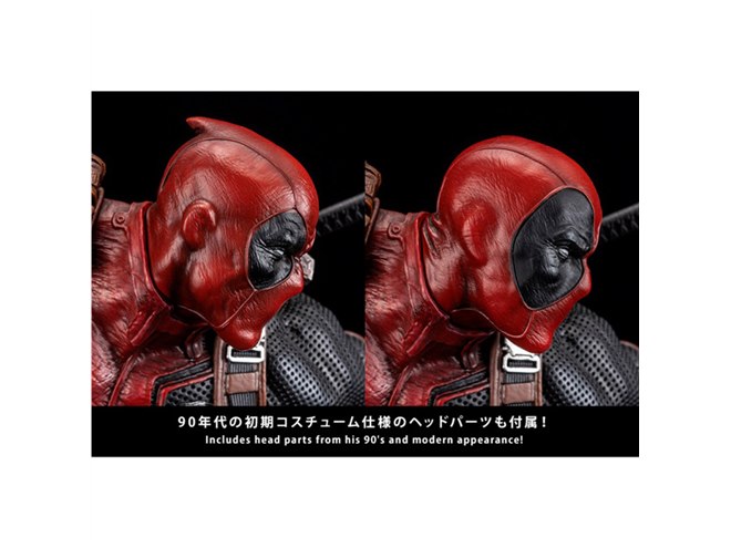 クチャレック兄弟が監修、デッドプールの限定生産仕様フィギュアが発売