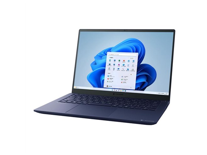 Dynabook、第13世代Core i7搭載の14型プレミアムノートPC「dynabook R9