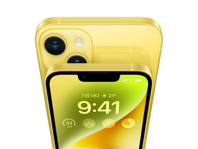アップル、「iPhone 14」「iPhone 14 Plus」新色イエローを本日3/14