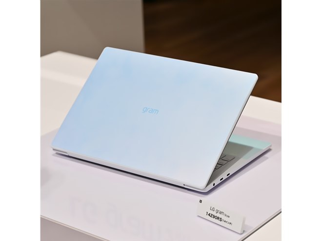 LG、“光の角度によって表情が変化する”「オーロラホワイト」カラーの