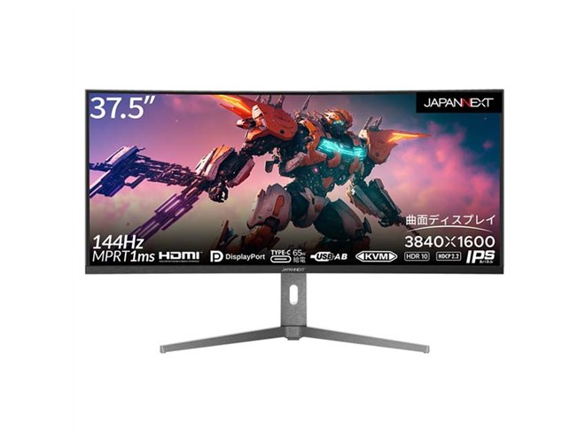 JAPANNEXT、湾曲率R2300の37.5型ウルトラワイドUWQHD+ゲーミング