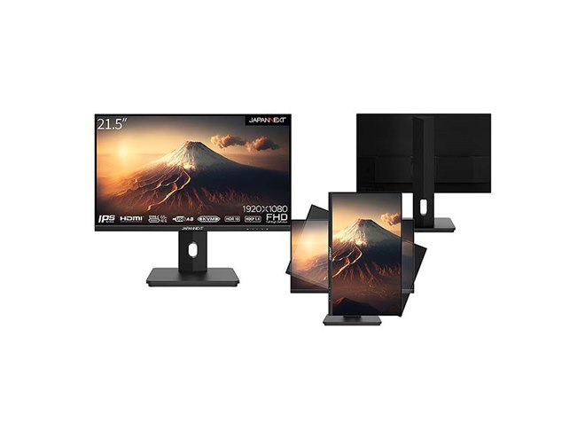 JAPANNEXT、昇降式スタンドを採用した21.5型フルHD液晶ディスプレイ