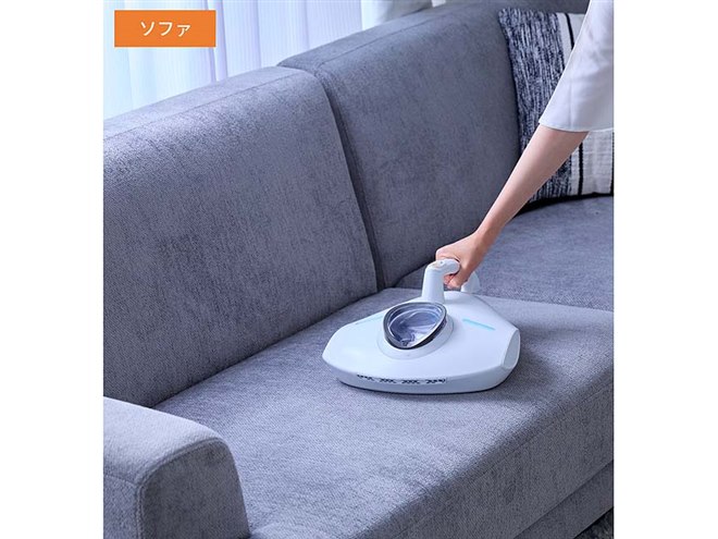 レイコップ、約65度の温風を実現したふとんクリーナー「レイコップPRO2