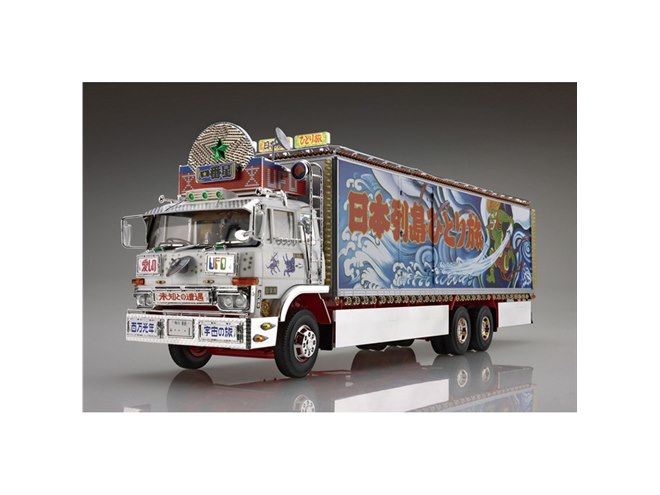 映画「トラック野郎・突撃一番星」より、「一番星」が1/32スケール模型