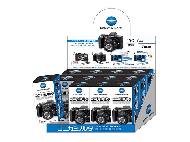 コニカミノルタ150周年、一眼レフ「α-7000」などのミニチュア