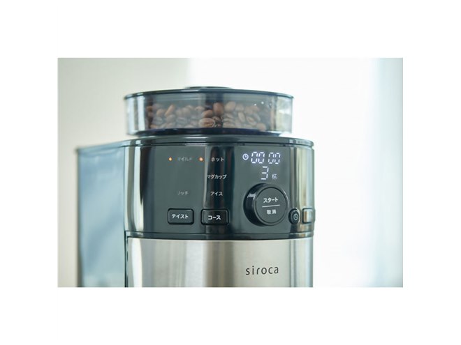シロカ「コーン式全自動コーヒーメーカー」がリニューアル、挽き量調節