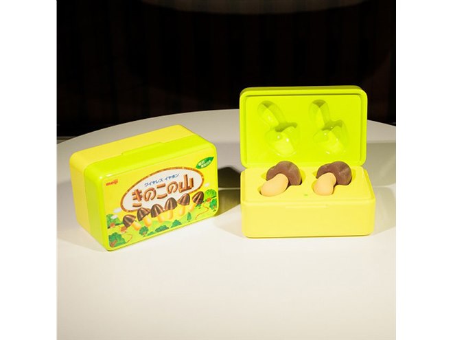 明治「きのこの山」ワイヤレスイヤホンが商品化、同時翻訳機能も搭載