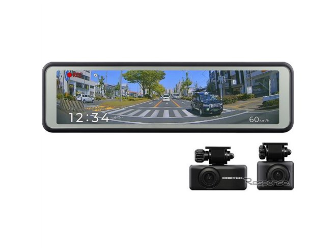 夜間撮影に強い新型CMOSセンサー搭載、2カメラドライブレコーダー