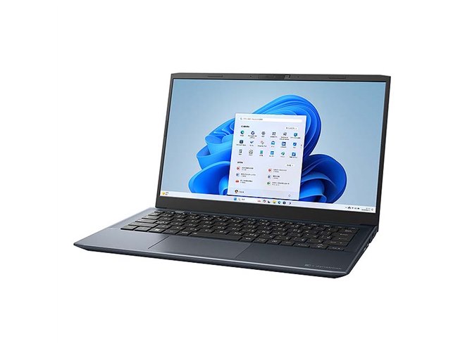 Dynabook、価格.com限定モデルの13.3型モバイルノートパソコン8機種