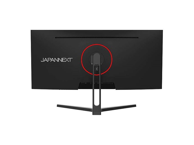 JAPANNEXT、2560×1080表示を採用した29型ウルトラワイド液晶