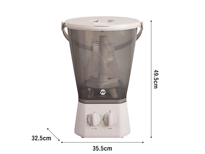 シービージャパン、靴洗い・分け洗いができるバケツ型洗濯機