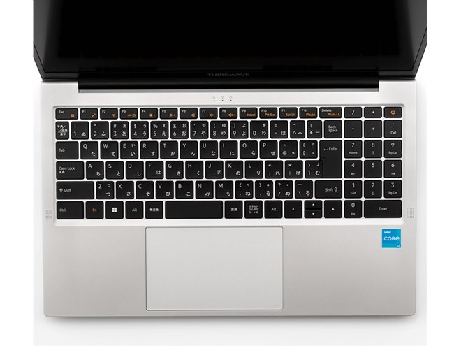 ドスパラ、「Core i3-1315U」を搭載した15.6型ノートPC「DX-R3」価格