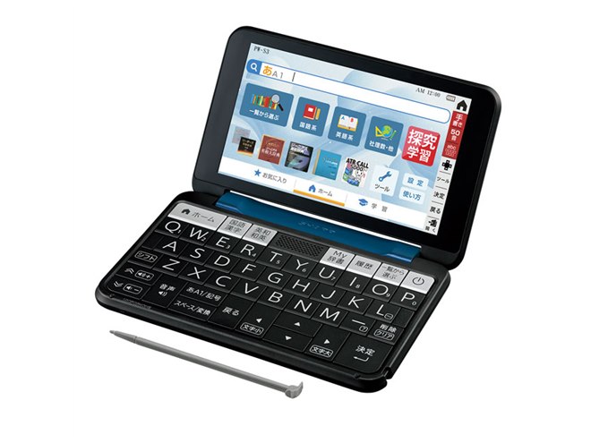 シャープ、電子辞書「Brain」に学習機能を強化した「高校生モデル PW