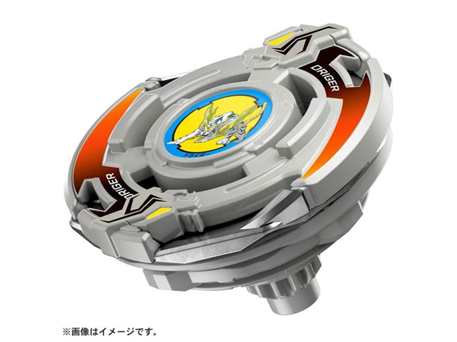 爆転シュート ベイブレード」ドライガースラッシュが復刻、本日4月27日