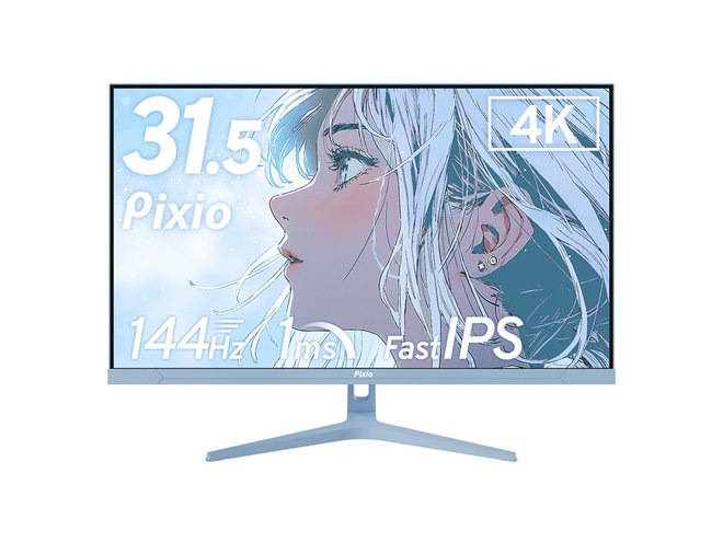 Pixio、カラバリにこだわった31.5型4Kゲーミングモニター「PX32U WAVE