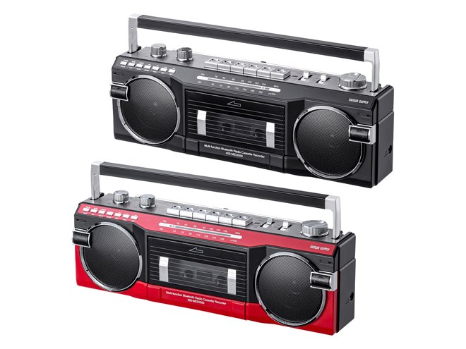 サンワ、Bluetoothを搭載した80年代デザインのラジカセ「400-MEDI050