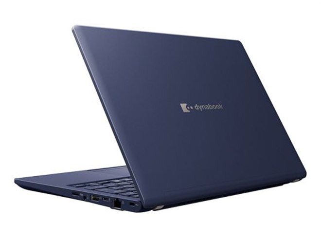 Dynabook、セルフ交換バッテリーを採用した13.3型ノートPC「dynabook