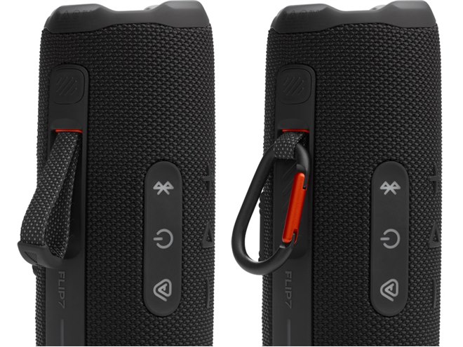 JBL、音質・デザイン・機能を強化したBluetoothスピーカー「Flip 7