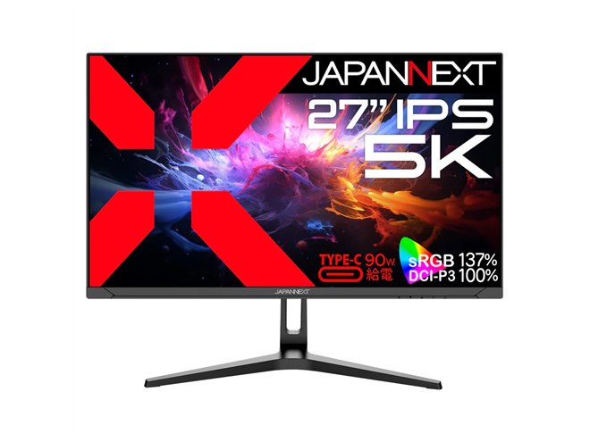 JAPANNEXT、27型の5K/4K/WQHDの高精細液晶モニター3モデル - 価格.com