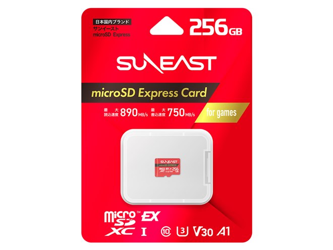 SUNEAST、Nintendo Switch 2動作確認済みmicroSD Expressカード128GB