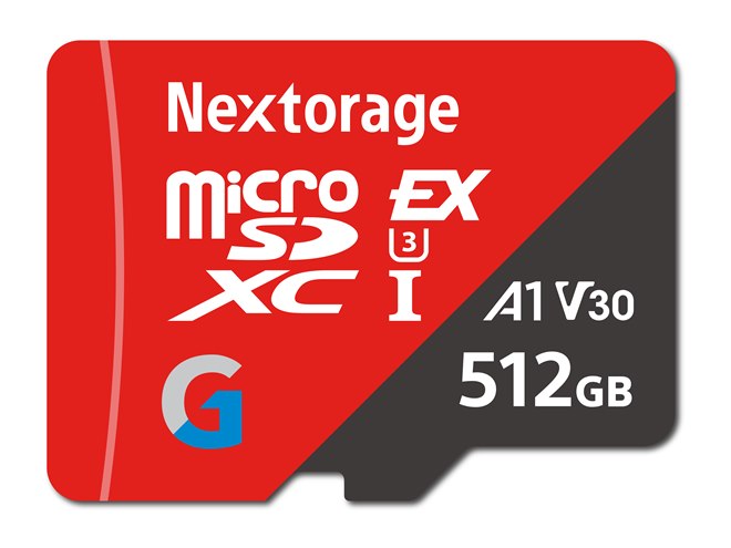 Nintendo Switch 2で動作確認済みのmicroSD Expressカード「Gシリーズ