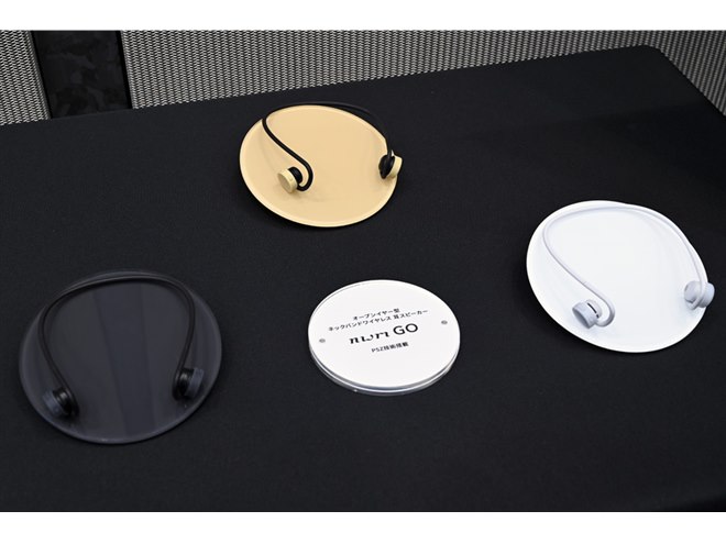 耳をふさがないワイヤレスイヤホン「nwm GO」を本日3月18日発売 - 価格.com
