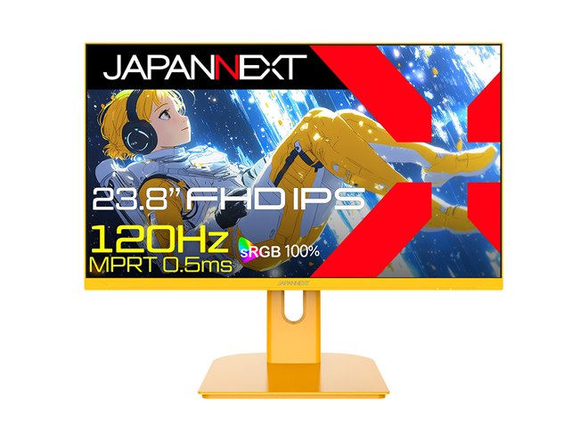 JAPANNEXT、PS5との120Hz接続対応の23.8型ゲーミングモニター「JN