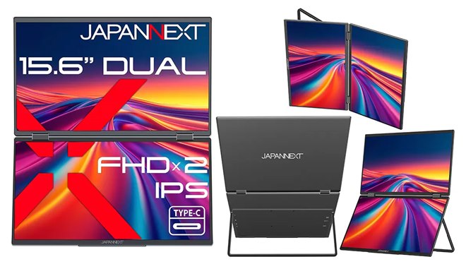 JAPANNEXT、2画面を採用した15.6型デュアルモバイルモニター「JN-DMD