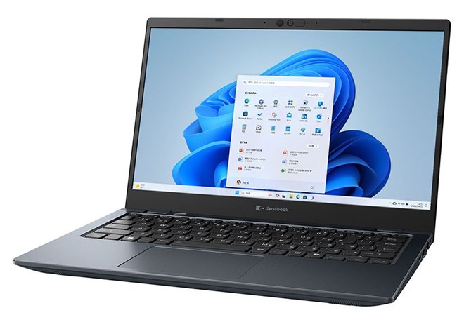 Dynabook、「Ryzen 5/7」を搭載した13.3型モバイルノートPC「dynabook