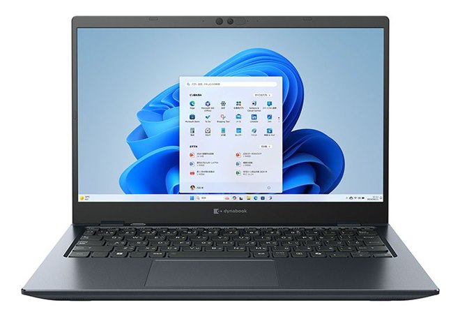 Dynabook、「Ryzen 5/7」を搭載した13.3型モバイルノートPC「dynabook