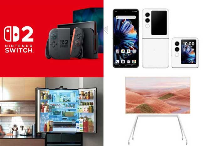 3分で読める新製品】「Nintendo Switch 2」が正式発表、85,680円の縦