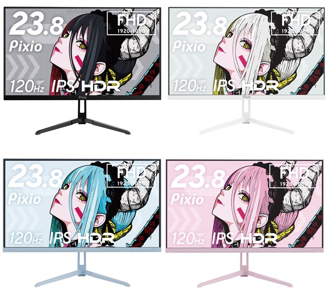 Pixio、リフレッシュレート120Hzの24型フルHDゲーミングモニター