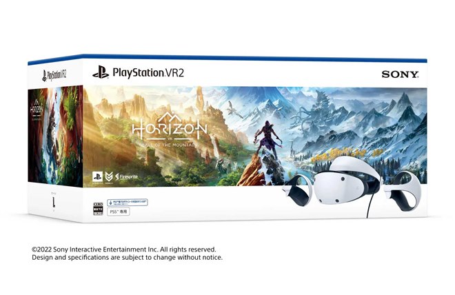 23,000円の値下げ、「PlayStation VR2」が3月10日に価格改定 - 価格.com