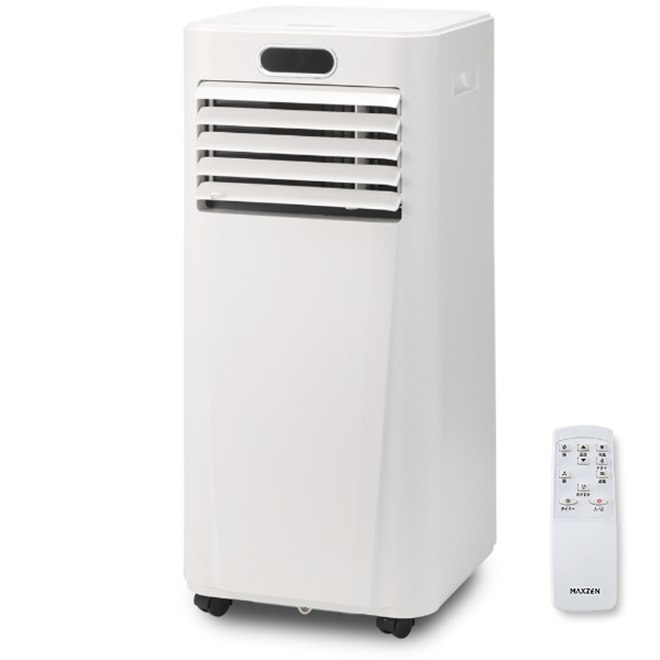 MAXZEN、冷風・送風・ドライ3つの運転モード搭載の家庭用スポット