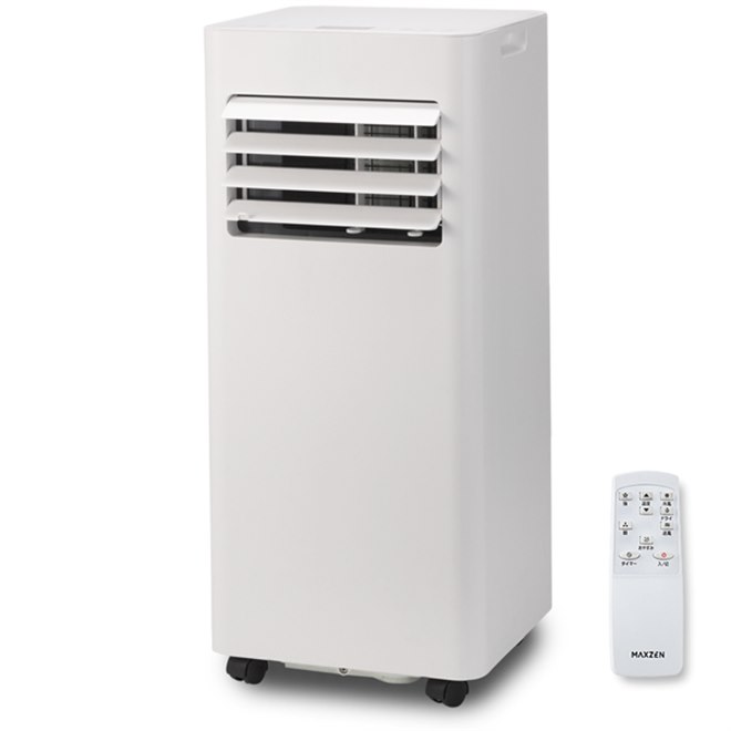 MAXZEN、冷風・送風・ドライ3つの運転モード搭載の家庭用スポット